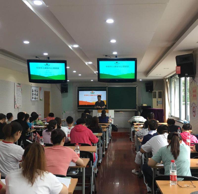 上海市社區(qū)<a href=http://www.hjlhqqhx.cn target=_blank class=infotextkey>健身</a>俱樂(lè)部