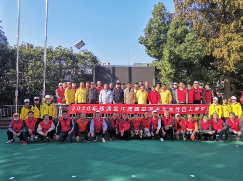 上海市社區(qū)<a href=http://www.hjlhqqhx.cn target=_blank class=infotextkey>健身</a>俱樂部