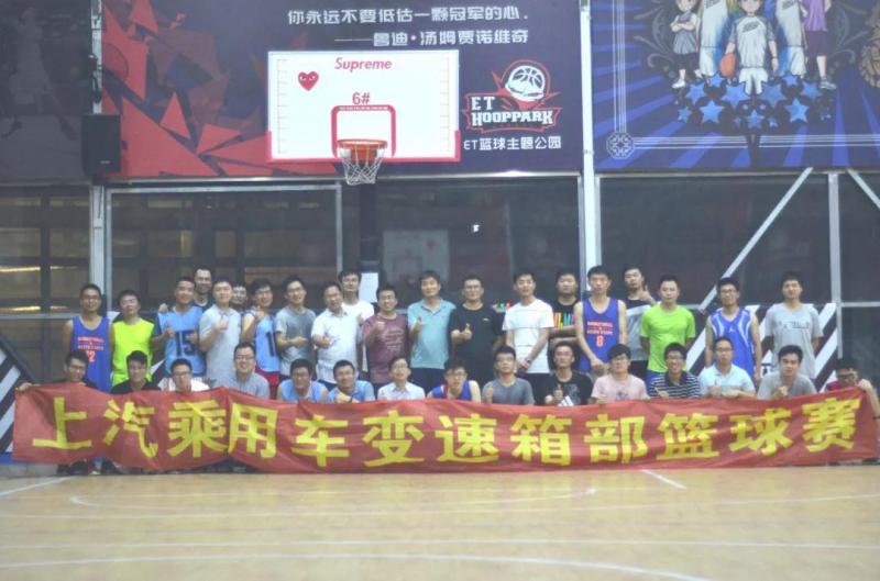 上海市社區(qū)<a href=http://www.hjlhqqhx.cn target=_blank class=infotextkey>健身</a>俱樂部