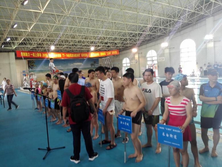 上海市社區(qū)<a href=http://www.hjlhqqhx.cn target=_blank class=infotextkey>健身</a>俱樂(lè)部