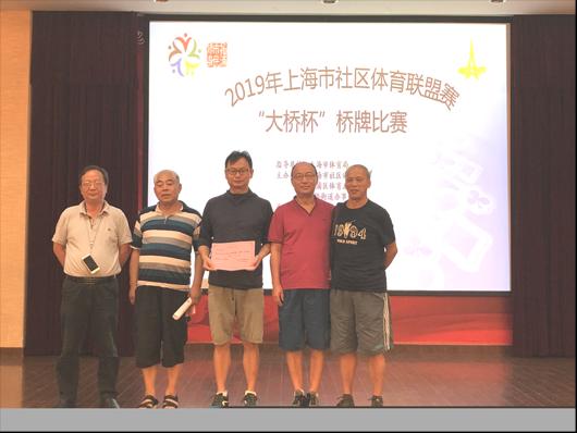 上海市社區(qū)<a href=http://www.hjlhqqhx.cn target=_blank class=infotextkey>健身</a>俱樂(lè)部