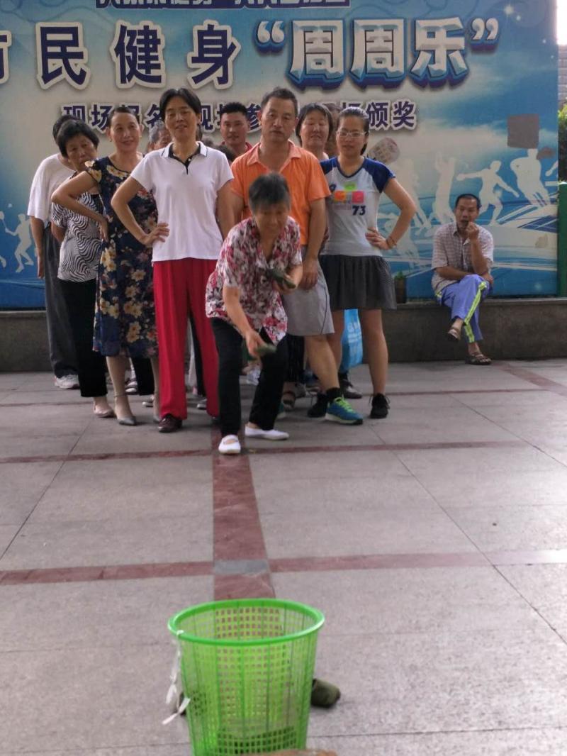 上海市社區(qū)<a href=http://www.hjlhqqhx.cn target=_blank class=infotextkey>健身</a>俱樂部