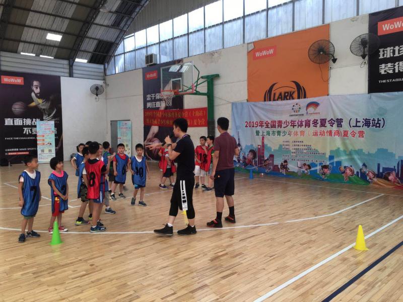 上海市社區(qū)<a href=http://www.hjlhqqhx.cn target=_blank class=infotextkey>健身</a>俱樂部