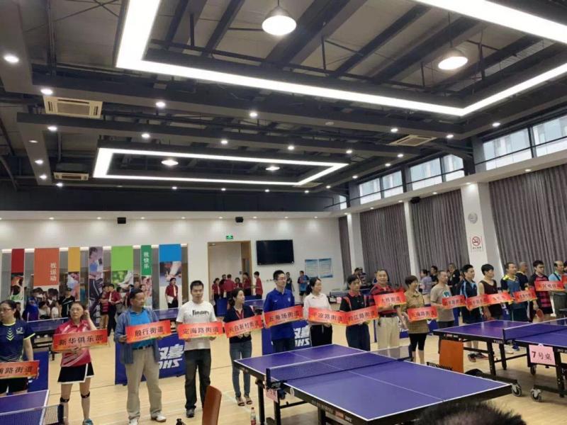 上海市社區(qū)<a href=http://www.hjlhqqhx.cn target=_blank class=infotextkey>健身</a>俱樂部