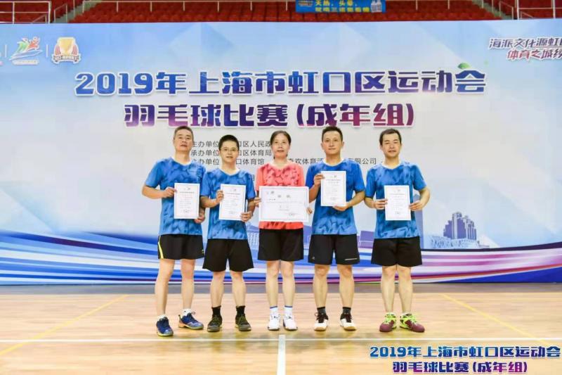 上海市社區(qū)<a href=http://www.hjlhqqhx.cn target=_blank class=infotextkey>健身</a>俱樂(lè)部