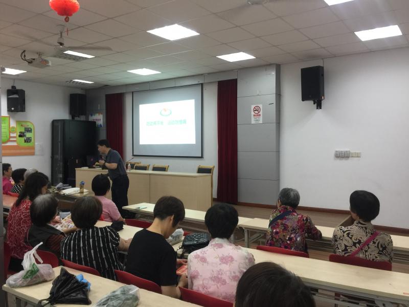 上海市社區(qū)<a href=http://www.hjlhqqhx.cn target=_blank class=infotextkey>健身</a>俱樂部