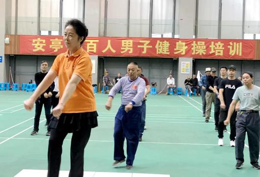 上海市社區(qū)<a href=http://www.hjlhqqhx.cn target=_blank class=infotextkey>健身</a>俱樂部 上海市社區(qū)<a href=http://www.hjlhqqhx.cn target=_blank class=infotextkey>健身</a>俱樂部