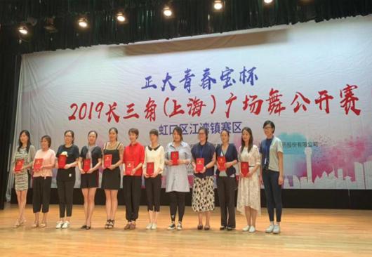 上海市社區(qū)<a href=http://www.hjlhqqhx.cn target=_blank class=infotextkey>健身</a>俱樂部