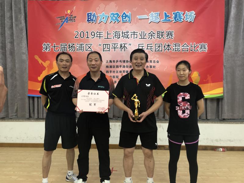 上海市社區(qū)<a href=http://www.hjlhqqhx.cn target=_blank class=infotextkey>健身</a>俱樂部