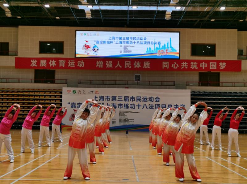 上海市社區(qū)<a href=http://www.hjlhqqhx.cn target=_blank class=infotextkey>健身</a>俱樂部