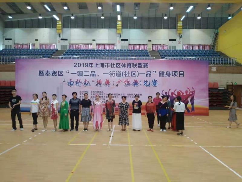 上海市社區(qū)<a href=http://www.hjlhqqhx.cn target=_blank class=infotextkey>健身</a>俱樂部