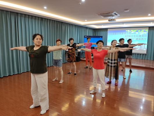 上海市社區(qū)<a href=http://www.hjlhqqhx.cn target=_blank class=infotextkey>健身</a>俱樂部