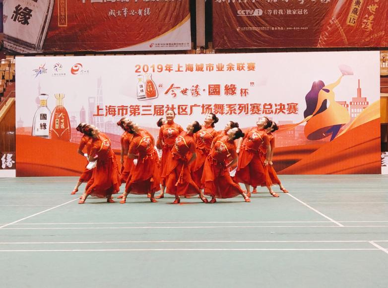 上海市社區(qū)<a href=http://www.hjlhqqhx.cn target=_blank class=infotextkey>健身</a>俱樂(lè)部