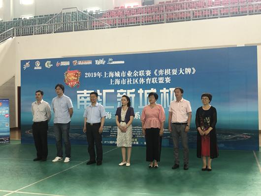 上海市社區(qū)<a href=http://www.hjlhqqhx.cn target=_blank class=infotextkey>健身</a>俱樂部