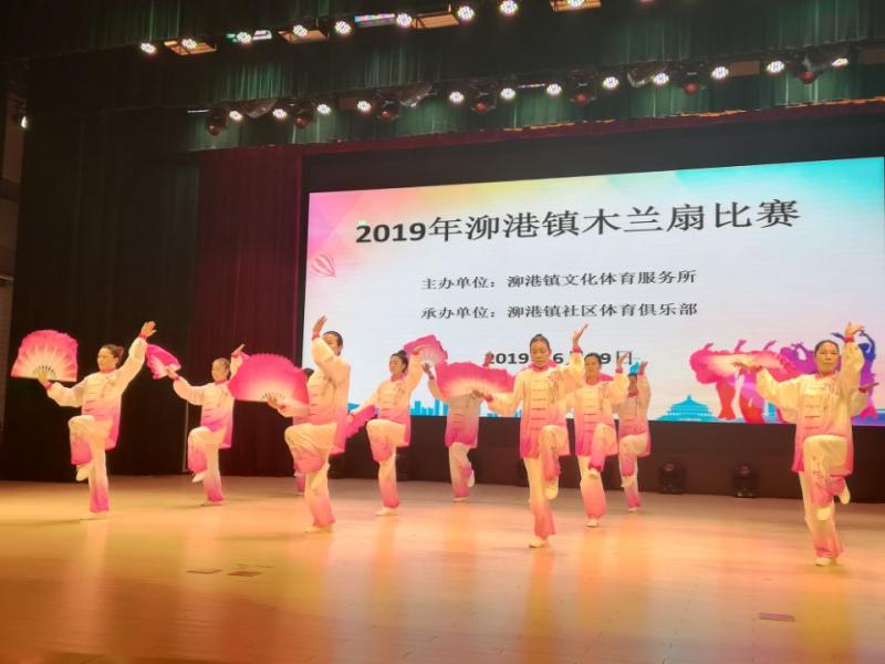 上海市社區(qū)<a href=http://www.hjlhqqhx.cn target=_blank class=infotextkey>健身</a>俱樂部