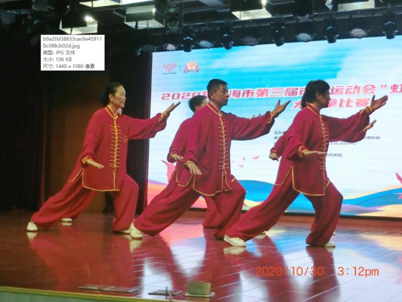 上海市社區(qū)<a href=http://www.hjlhqqhx.cn target=_blank class=infotextkey>健身</a>俱樂部