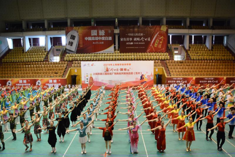 上海市社區(qū)<a href=http://www.hjlhqqhx.cn target=_blank class=infotextkey>健身</a>俱樂部