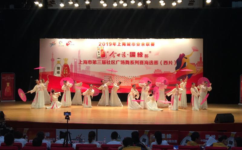 上海市社區(qū)<a href=http://www.hjlhqqhx.cn target=_blank class=infotextkey>健身</a>俱樂部