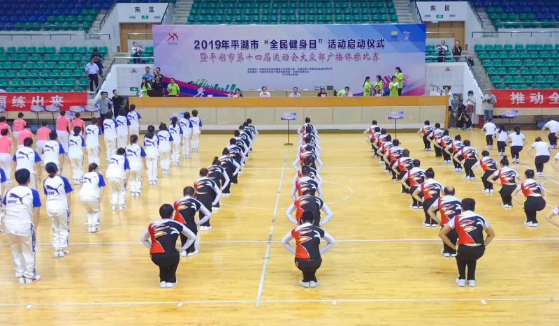 上海市社區(qū)<a href=http://www.hjlhqqhx.cn target=_blank class=infotextkey>健身</a>俱樂(lè)部