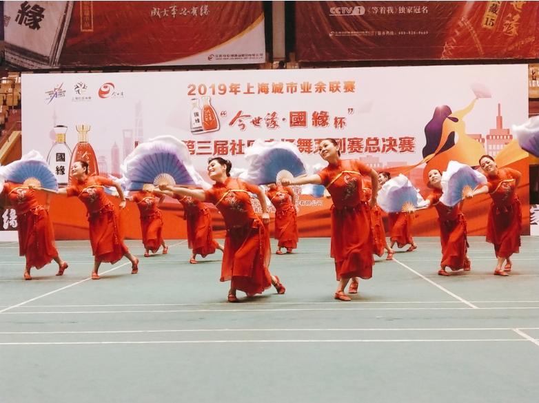 上海市社區(qū)<a href=http://www.hjlhqqhx.cn target=_blank class=infotextkey>健身</a>俱樂(lè)部