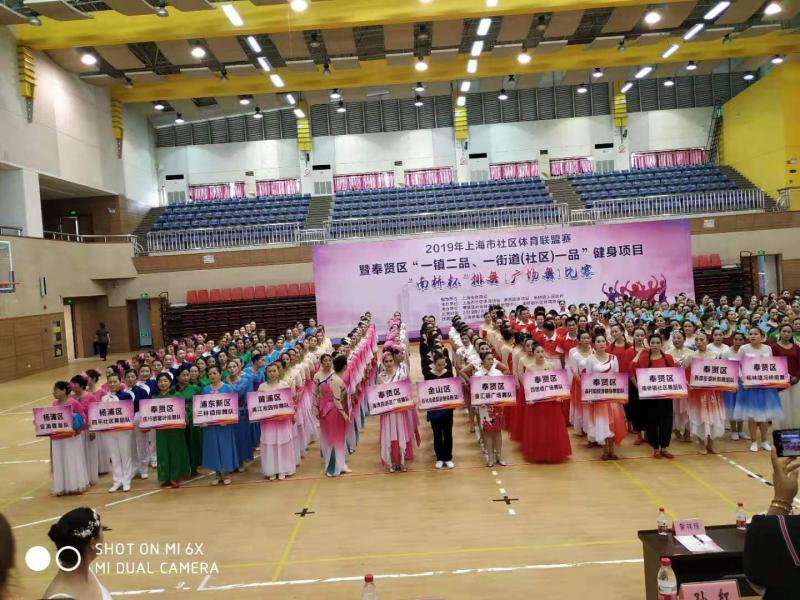 上海市社區(qū)<a href=http://www.hjlhqqhx.cn target=_blank class=infotextkey>健身</a>俱樂部