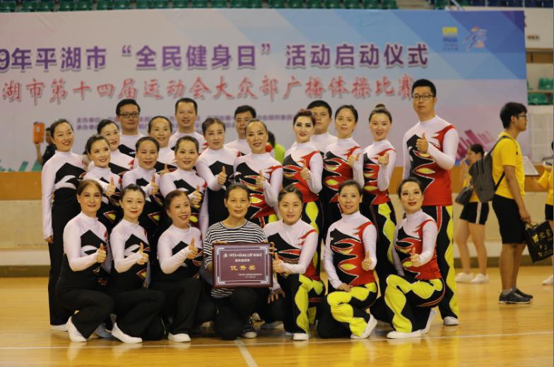 上海市社區(qū)<a href=http://www.hjlhqqhx.cn target=_blank class=infotextkey>健身</a>俱樂(lè)部