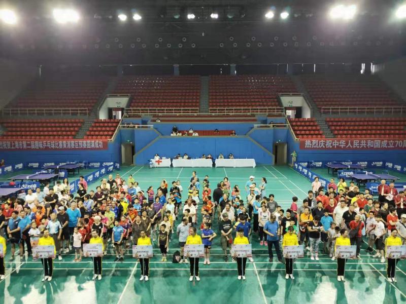 上海市社區(qū)<a href=http://www.hjlhqqhx.cn target=_blank class=infotextkey>健身</a>俱樂部