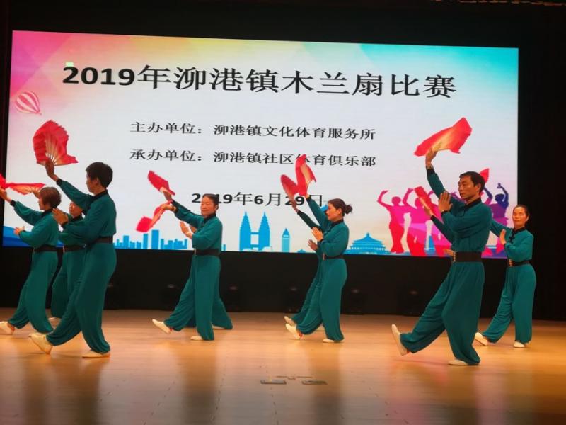 上海市社區(qū)<a href=http://www.hjlhqqhx.cn target=_blank class=infotextkey>健身</a>俱樂部