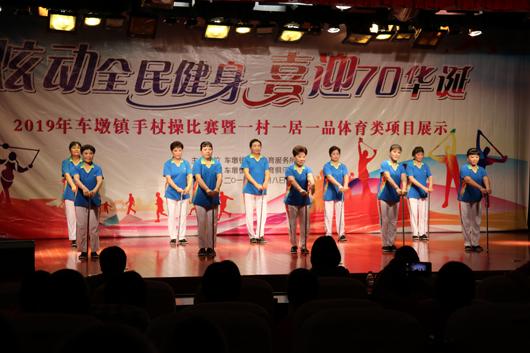 上海市社區(qū)<a href=http://www.hjlhqqhx.cn target=_blank class=infotextkey>健身</a>俱樂部