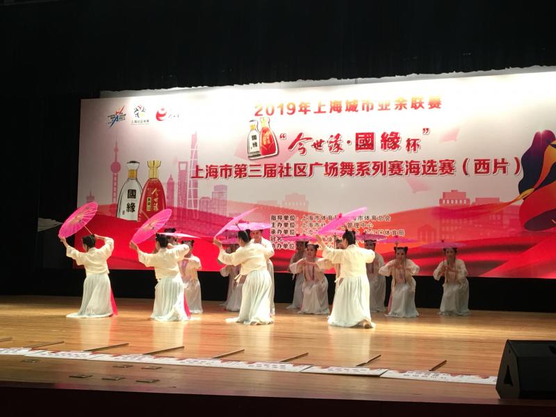 上海市社區(qū)<a href=http://www.hjlhqqhx.cn target=_blank class=infotextkey>健身</a>俱樂部