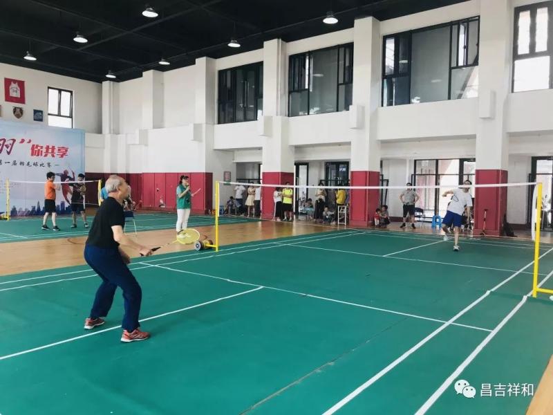 上海市社區(qū)<a href=http://www.hjlhqqhx.cn target=_blank class=infotextkey>健身</a>俱樂部