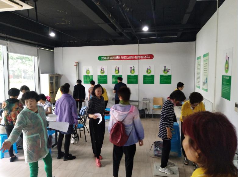 上海市社區(qū)<a href=http://www.hjlhqqhx.cn target=_blank class=infotextkey>健身</a>俱樂部 上海市社區(qū)<a href=http://www.hjlhqqhx.cn target=_blank class=infotextkey>健身</a>俱樂部