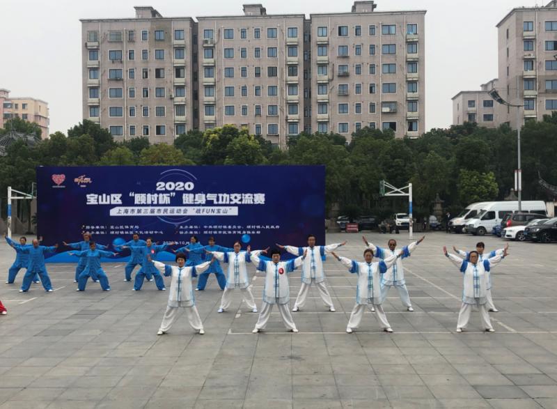 上海市社區(qū)<a href=http://www.hjlhqqhx.cn target=_blank class=infotextkey>健身</a>俱樂(lè)部