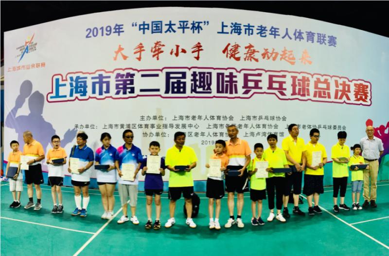 上海市社區(qū)<a href=http://www.hjlhqqhx.cn target=_blank class=infotextkey>健身</a>俱樂部