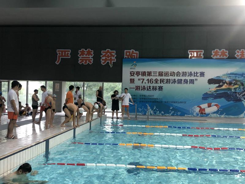 上海市社區(qū)<a href=http://www.hjlhqqhx.cn target=_blank class=infotextkey>健身</a>俱樂(lè)部