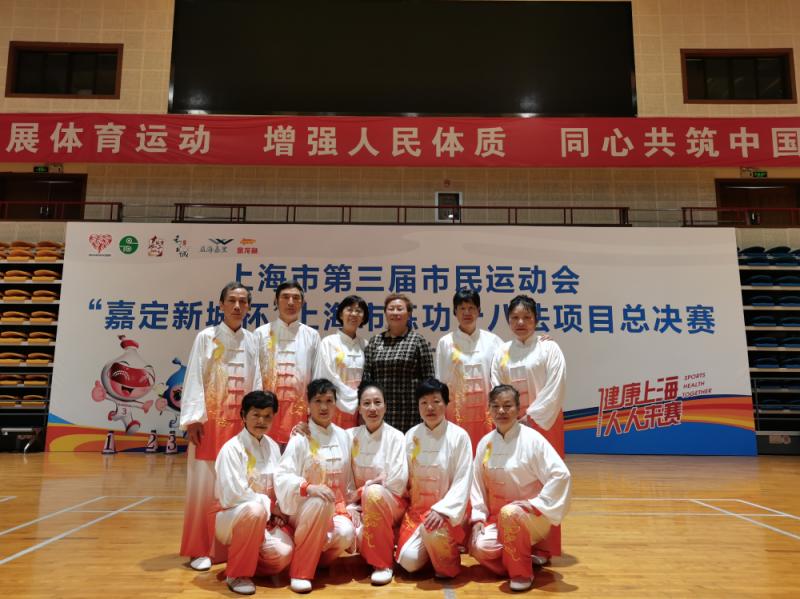 上海市社區(qū)<a href=http://www.hjlhqqhx.cn target=_blank class=infotextkey>健身</a>俱樂部