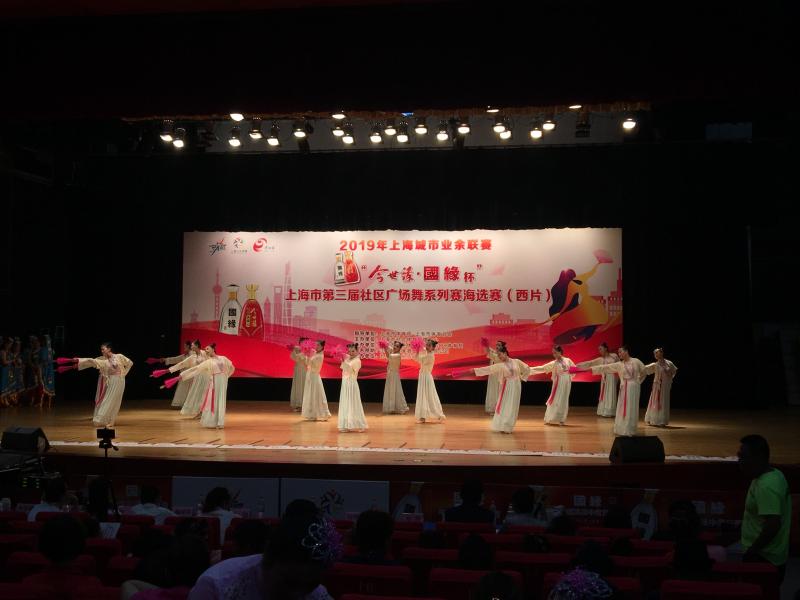 上海市社區(qū)<a href=http://www.hjlhqqhx.cn target=_blank class=infotextkey>健身</a>俱樂部