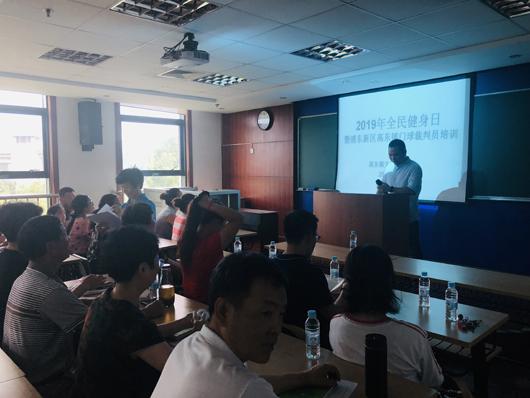 上海市社區(qū)<a href=http://www.hjlhqqhx.cn target=_blank class=infotextkey>健身</a>俱樂部