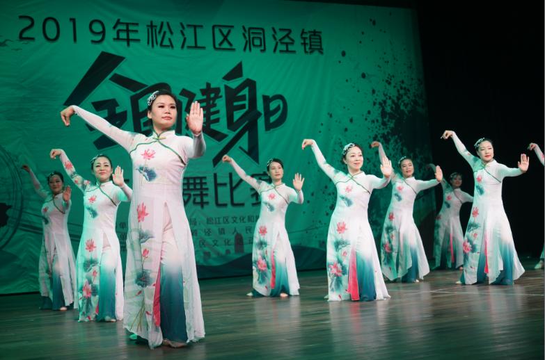 上海市社區(qū)<a href=http://www.hjlhqqhx.cn target=_blank class=infotextkey>健身</a>俱樂部