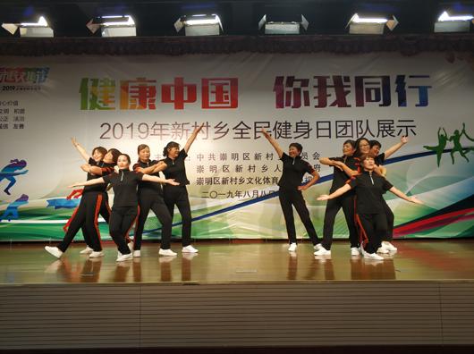 上海市社區(qū)<a href=http://www.hjlhqqhx.cn target=_blank class=infotextkey>健身</a>俱樂部 上海市社區(qū)<a href=http://www.hjlhqqhx.cn target=_blank class=infotextkey>健身</a>俱樂部