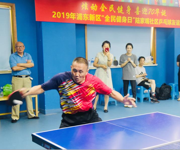 上海市社區(qū)<a href=http://www.hjlhqqhx.cn target=_blank class=infotextkey>健身</a>俱樂部