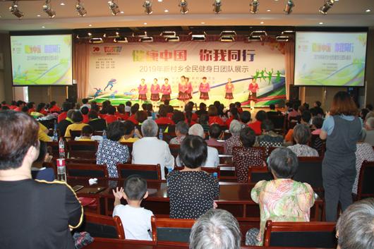 上海市社區(qū)<a href=http://www.hjlhqqhx.cn target=_blank class=infotextkey>健身</a>俱樂部 上海市社區(qū)<a href=http://www.hjlhqqhx.cn target=_blank class=infotextkey>健身</a>俱樂部