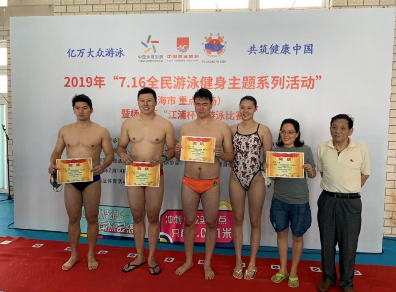 上海市社區(qū)<a href=http://www.hjlhqqhx.cn target=_blank class=infotextkey>健身</a>俱樂部