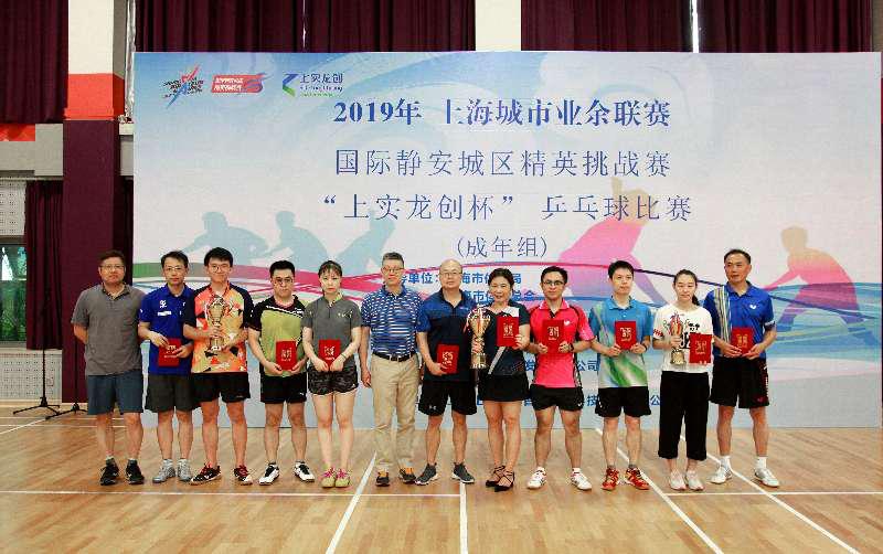 上海市社區(qū)<a href=http://www.hjlhqqhx.cn target=_blank class=infotextkey>健身</a>俱樂部