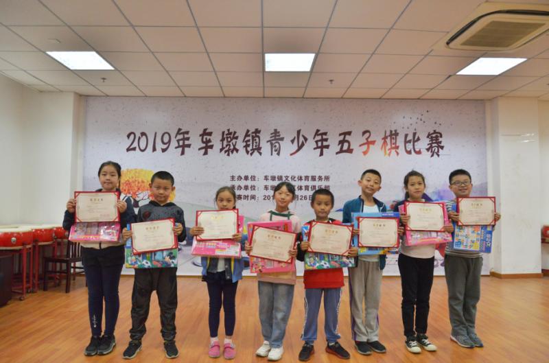 上海市社區(qū)<a href=http://www.hjlhqqhx.cn target=_blank class=infotextkey>健身</a>俱樂(lè)部