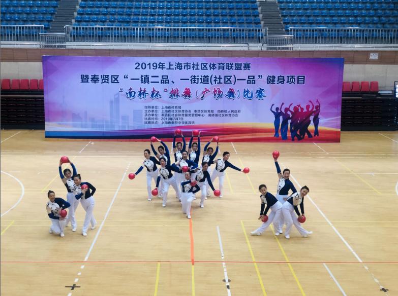 上海市社區(qū)<a href=http://www.hjlhqqhx.cn target=_blank class=infotextkey>健身</a>俱樂部