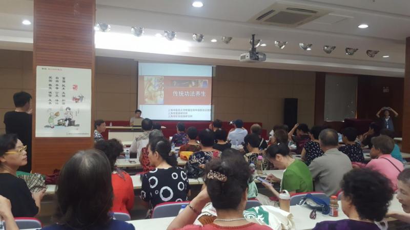 上海市社區(qū)<a href=http://www.hjlhqqhx.cn target=_blank class=infotextkey>健身</a>俱樂部