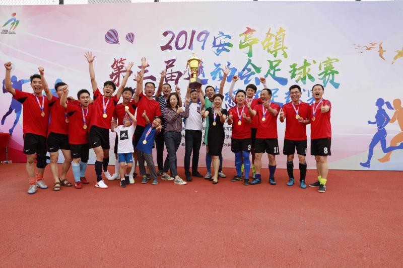 上海市社區(qū)<a href=http://www.hjlhqqhx.cn target=_blank class=infotextkey>健身</a>俱樂部