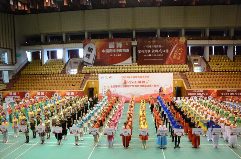 上海市社區(qū)<a href=http://www.hjlhqqhx.cn target=_blank class=infotextkey>健身</a>俱樂部