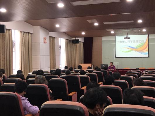 上海市社區(qū)<a href=http://www.hjlhqqhx.cn target=_blank class=infotextkey>健身</a>俱樂(lè)部 上海市社區(qū)<a href=http://www.hjlhqqhx.cn target=_blank class=infotextkey>健身</a>俱樂(lè)部